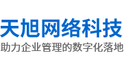 新乡市天旭网络科技有限公司
